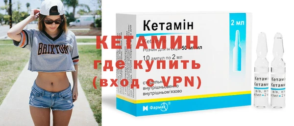 МДПВ Алексин