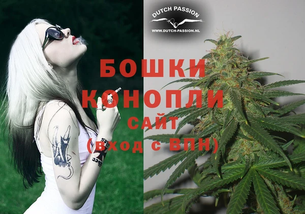прущая мука Михайловка