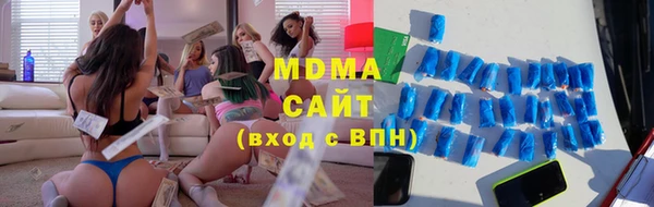 амф Михайлов