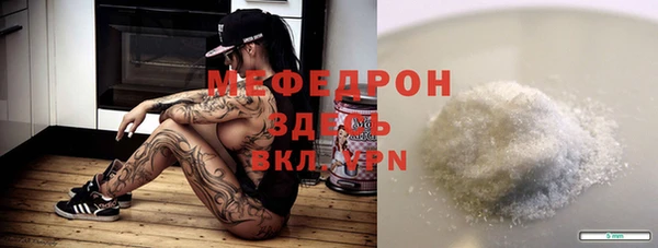 МДПВ Алексин