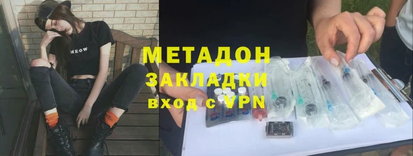 кристаллы Алзамай