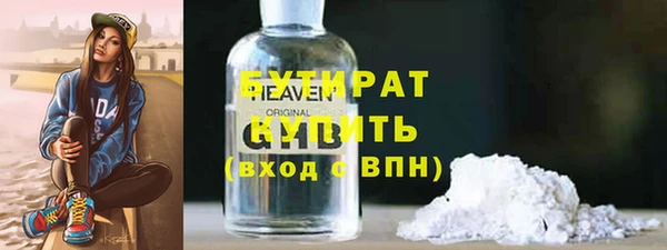 соль курить ск Алексеевка