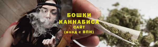 марки lsd Абаза