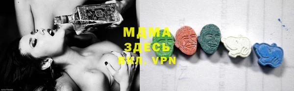 соль курить ск Алексеевка