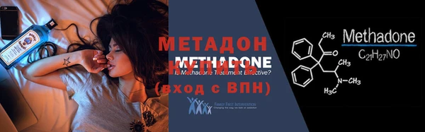 МДПВ Алексин