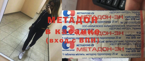 МДПВ Алексин