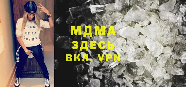 МДПВ Алексин