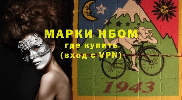 МДПВ Алексин