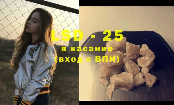 МДПВ Алексин