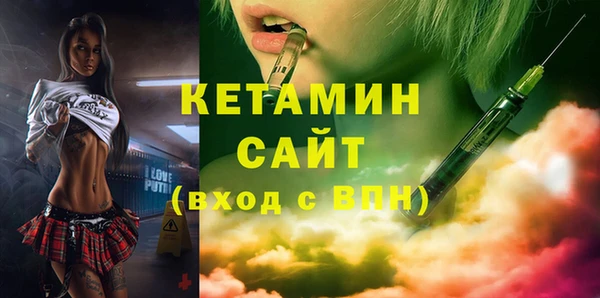 СК Абдулино