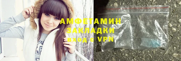 соль курить ск Алексеевка