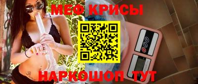 соль курить ск Отрадное
