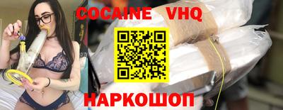 крисы Павлово