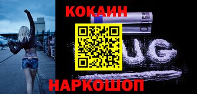 крисы Павлово