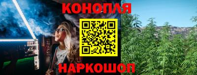 крисы Павлово