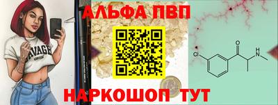 соль курить ск Отрадное