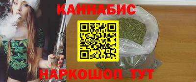 крисы Павлово