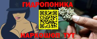 крисы Павлово