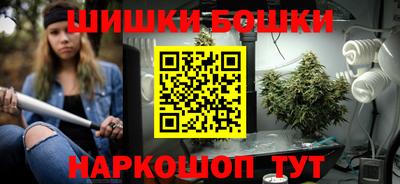 синтетический гашиш Отрадный