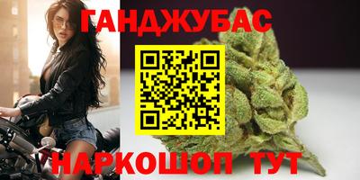 крисы Павлово