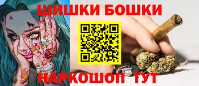 соль курить ск Отрадное