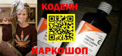 синтетический гашиш Отрадный