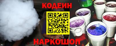 крисы Павлово
