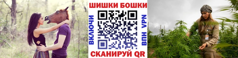 гидра маркетплейс  Батайск  Шишки марихуана LSD WEED 
